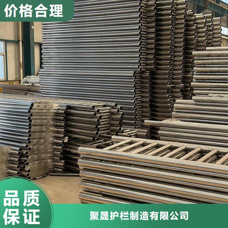 護(hù)欄-【人行道欄桿】專業(yè)生產(chǎn)廠家
