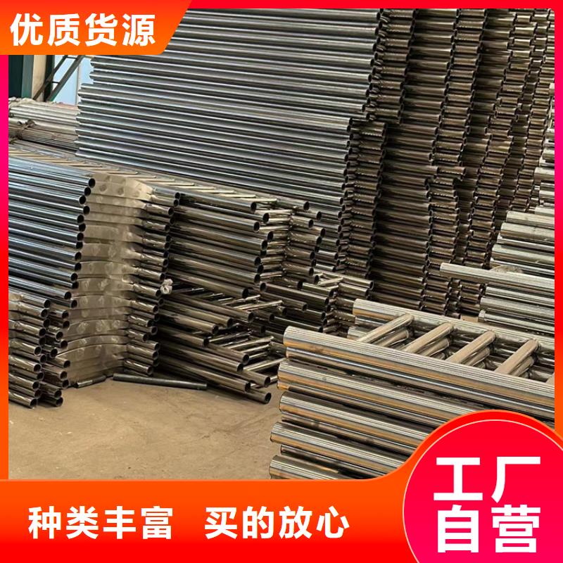 護(hù)欄【市政護(hù)欄】您想要的我們都有