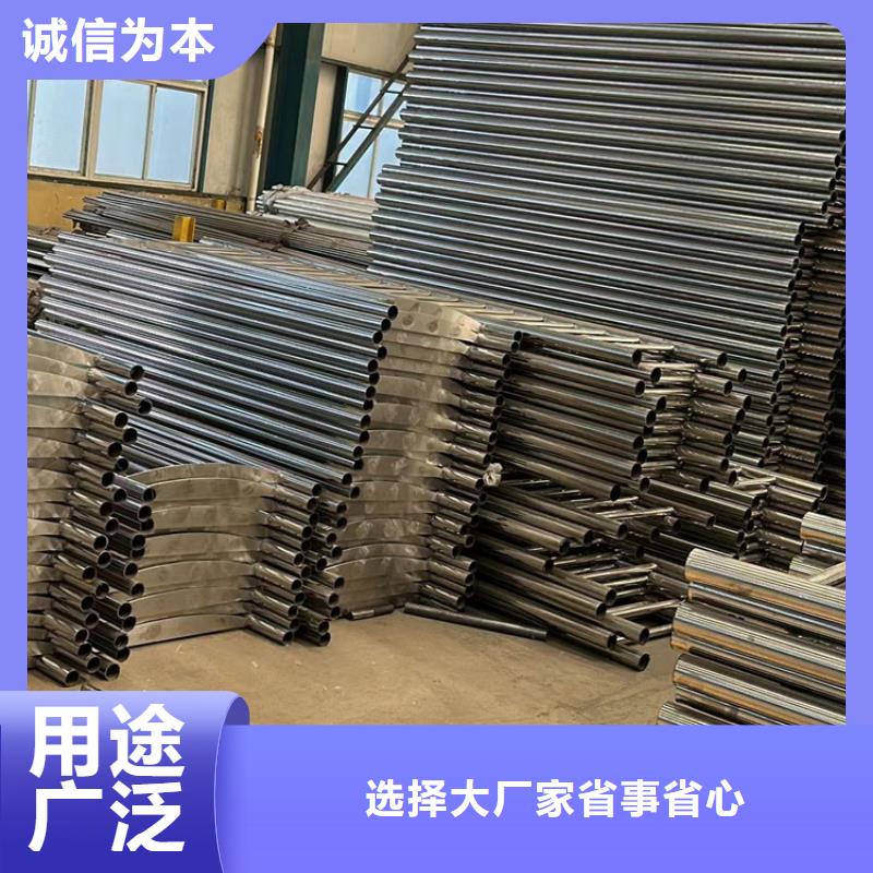 護欄橋梁防撞護欄廠家現(xiàn)貨滿足大量采購