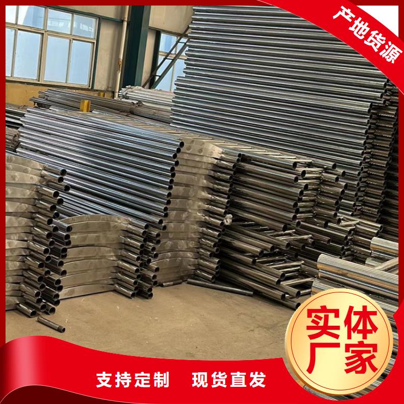 护栏-桥梁防撞护栏热销产品