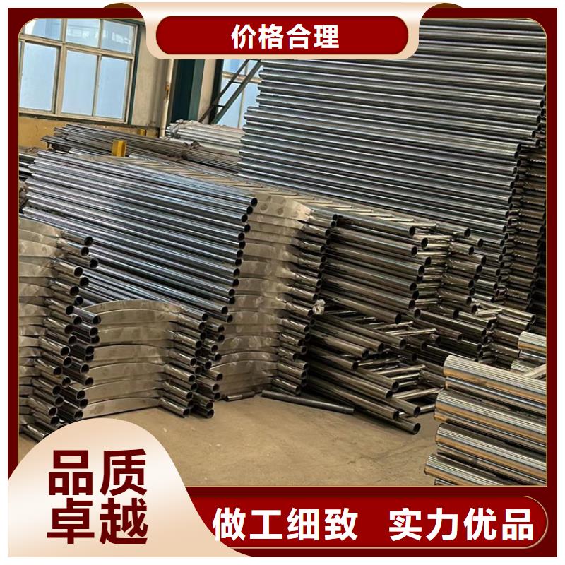 护栏201不锈钢复合管批发价格