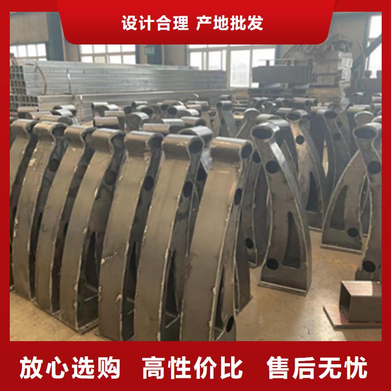 護欄棧道欄桿型號齊全