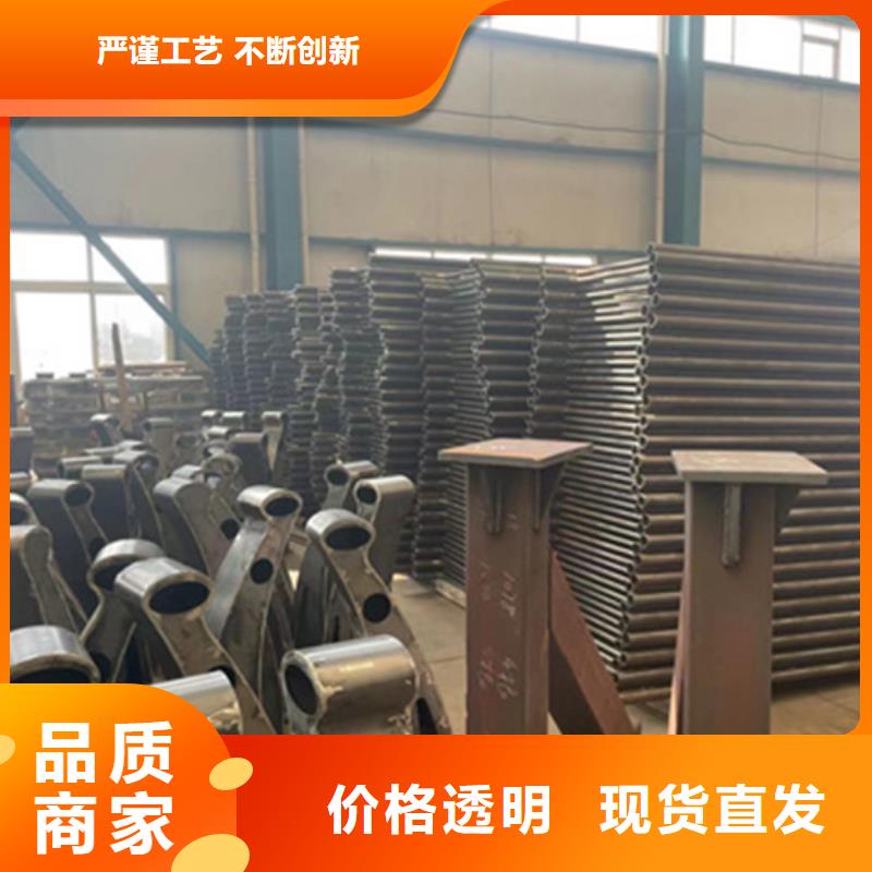 護(hù)欄304不銹鋼復(fù)合管匠心品質(zhì)