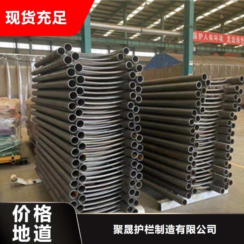 能做304不銹鋼欄桿的廠家