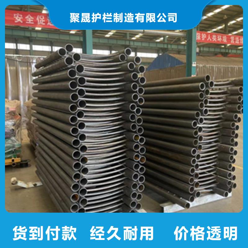 拉索防撞護(hù)欄定制批發(fā)