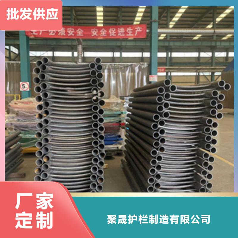 護(hù)欄【人行道欄桿】品類(lèi)齊全
