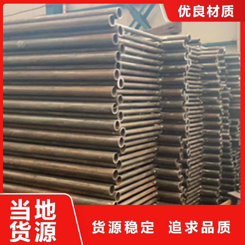 護(hù)欄景觀護(hù)欄廠家售后服務(wù)完善