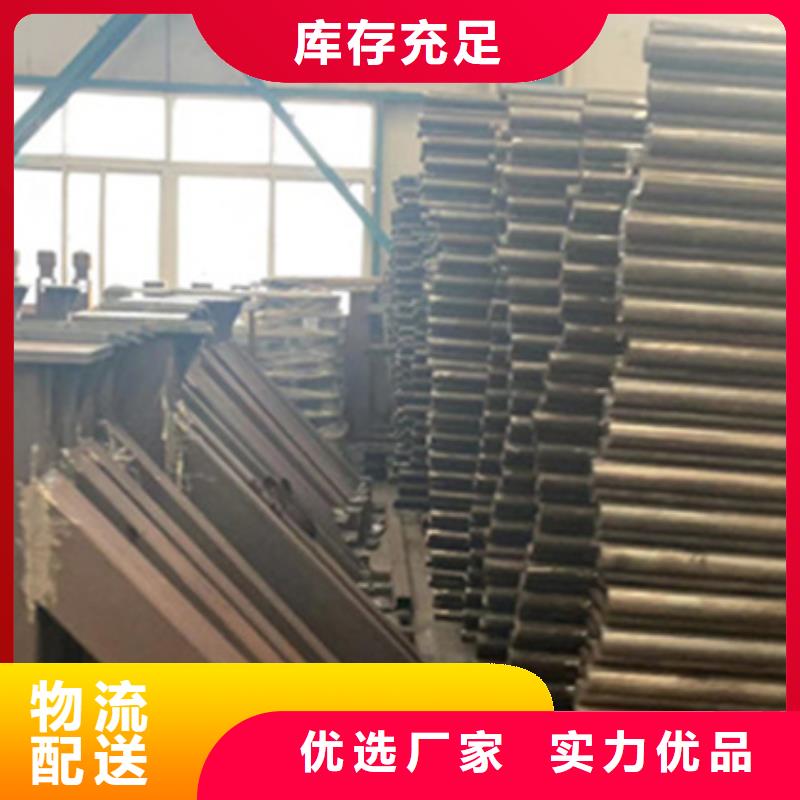 護(hù)欄景觀護(hù)欄廠家敢與同行比質(zhì)量