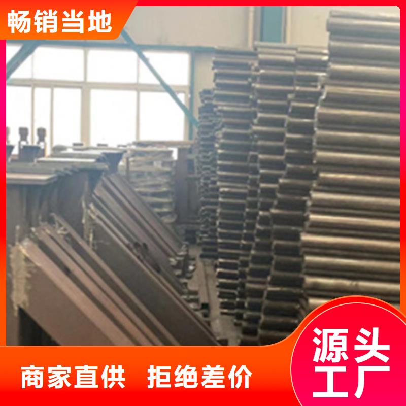 護(hù)欄-橋梁防撞護(hù)欄工廠自營