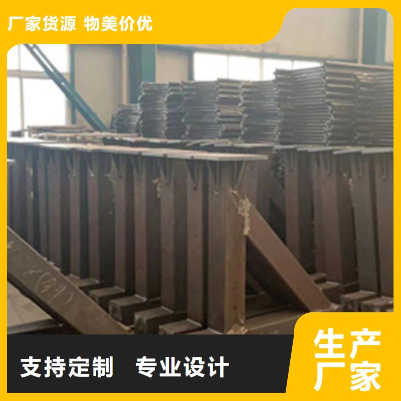 【護欄】M型防撞護欄歡迎來廠考察
