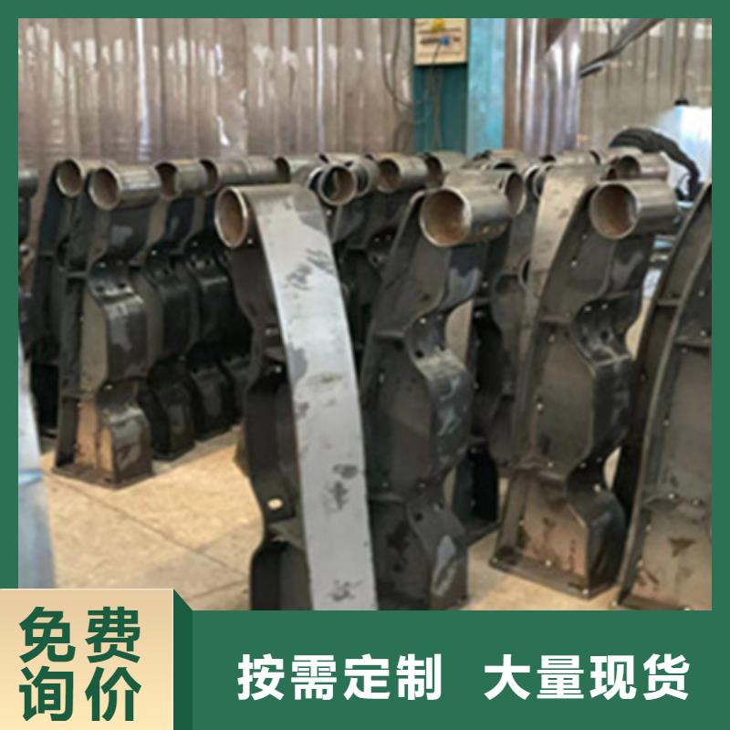 护栏201不锈钢复合管实力大厂家