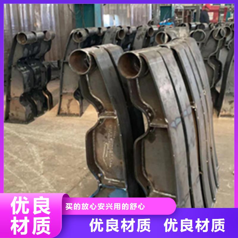 護(hù)欄304不銹鋼復(fù)合管匠心品質(zhì)