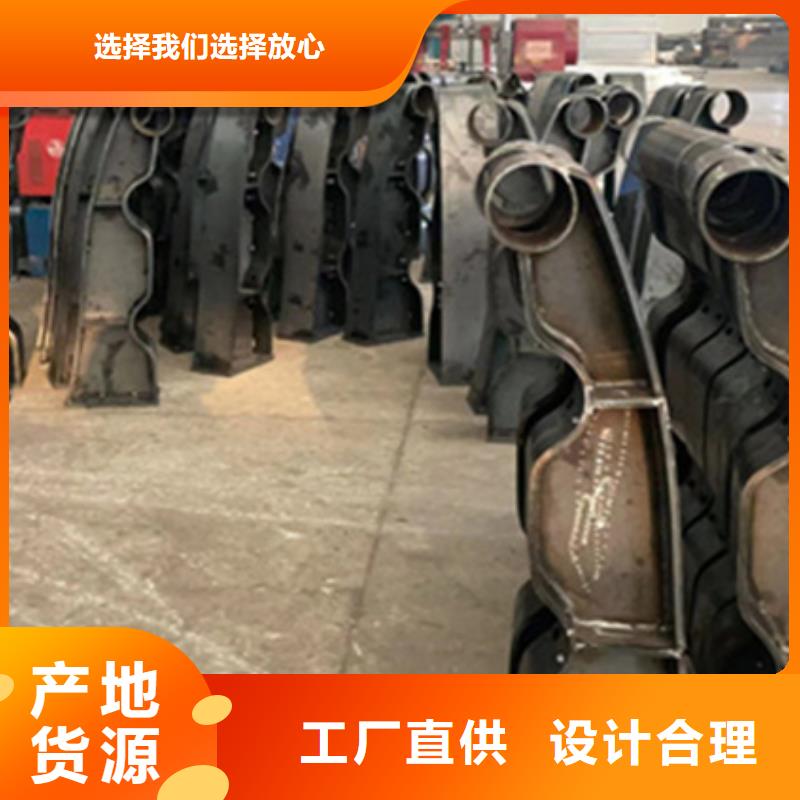 【護(hù)欄】中央分隔欄來(lái)圖加工定制