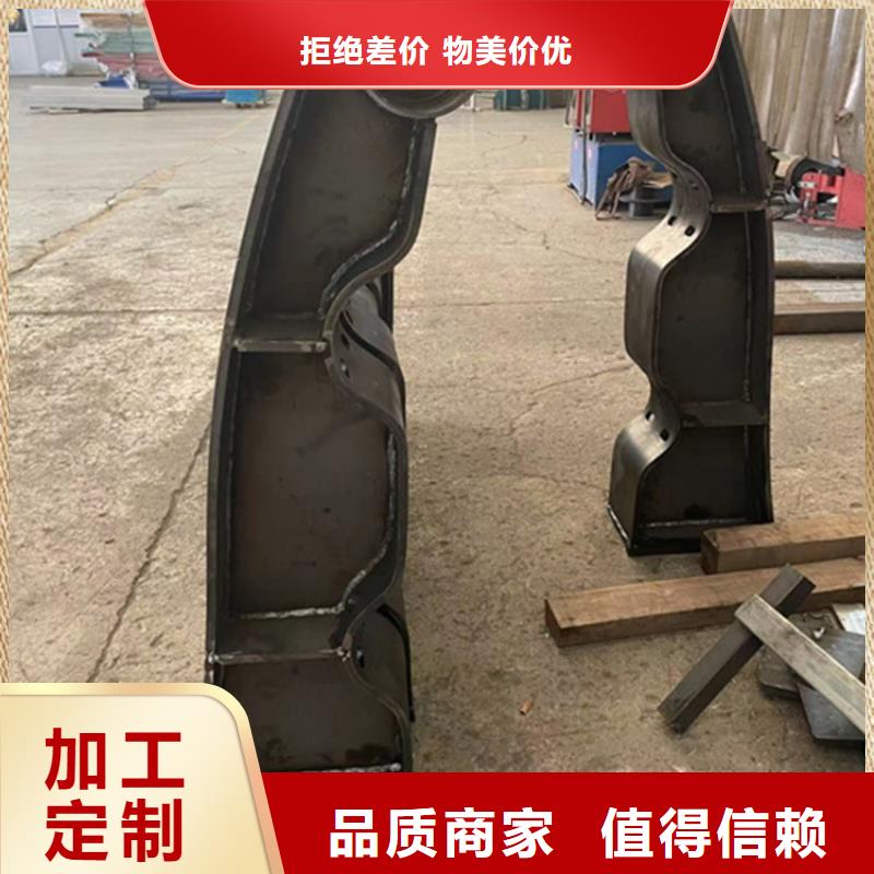護欄橋梁防撞護欄廠家現(xiàn)貨滿足大量采購