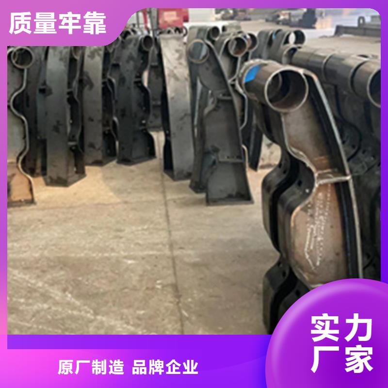 買景觀燈光欄桿認(rèn)準(zhǔn)聚晟護(hù)欄制造有限公司