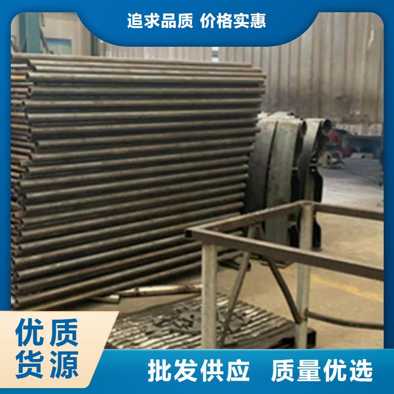 【護(hù)欄】304不銹鋼復(fù)合管品質(zhì)之選