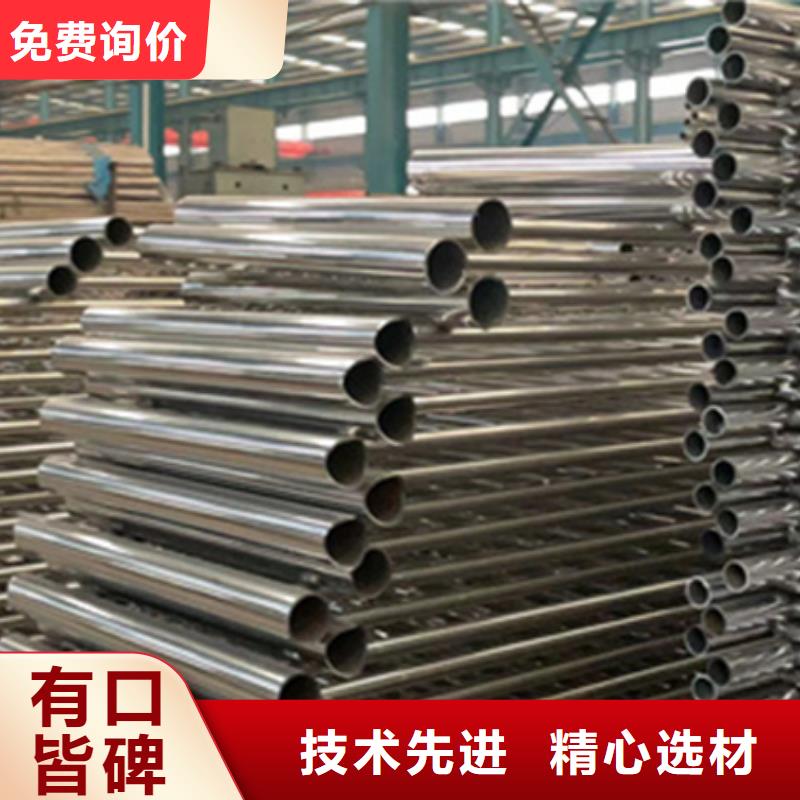 護(hù)欄-橋梁防撞護(hù)欄熱銷產(chǎn)品