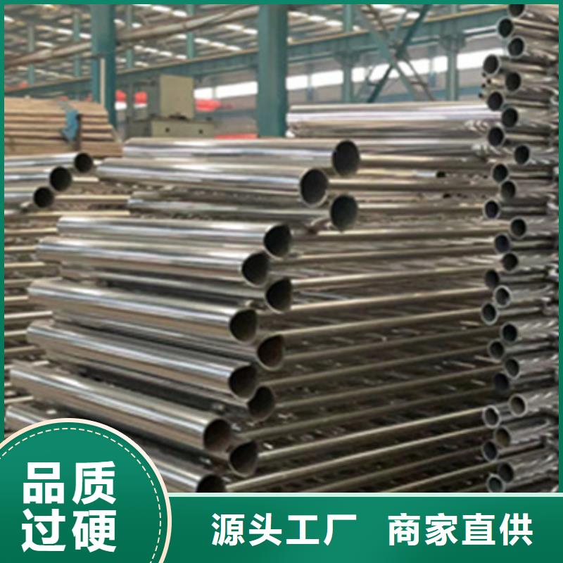 護(hù)欄-【人行道欄桿】專業(yè)生產(chǎn)廠家
