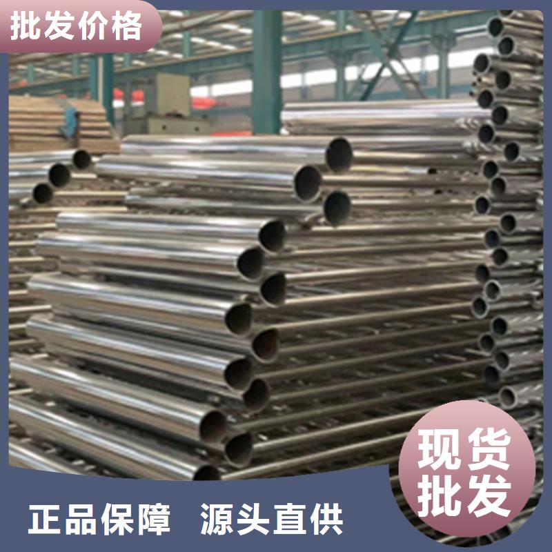 【護(hù)欄】中央分隔欄來(lái)圖加工定制
