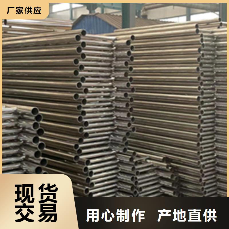 護欄-【橋梁鋼防撞護欄廠家】大量現(xiàn)貨