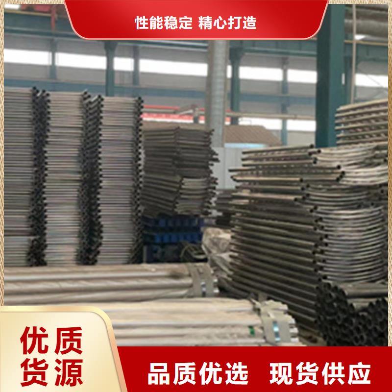 【護(hù)欄】304不銹鋼復(fù)合管品質(zhì)之選