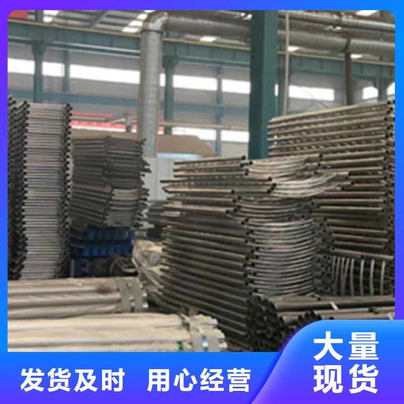護欄橋梁護欄廠家大量現(xiàn)貨