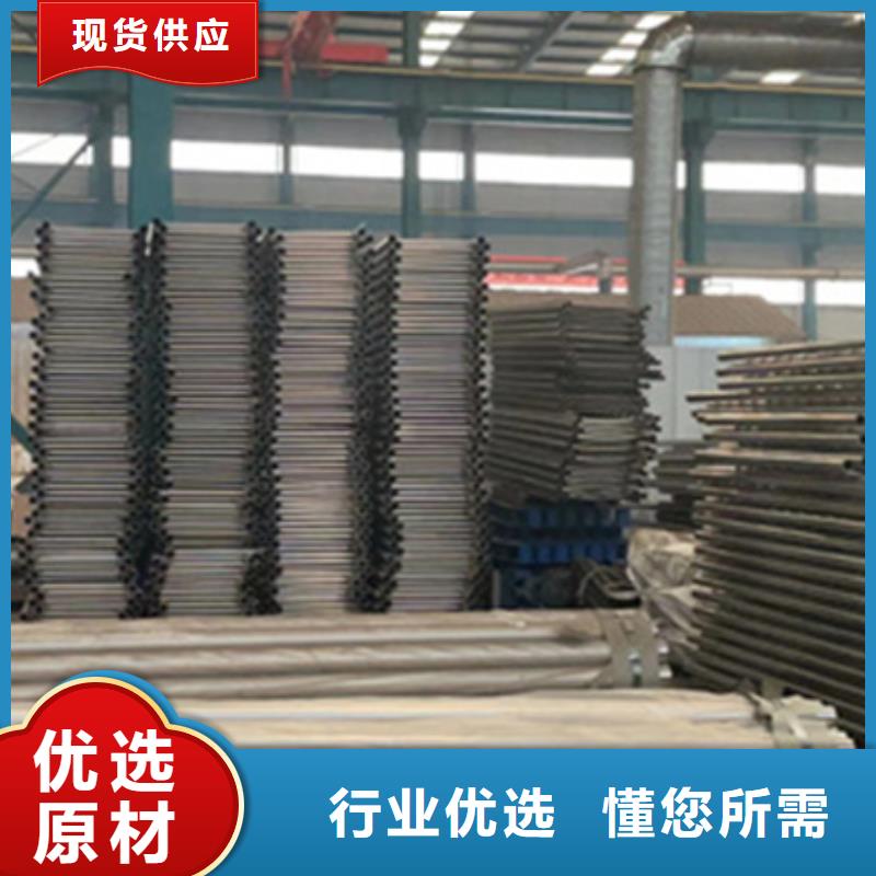 護欄橋梁防撞護欄廠家現(xiàn)貨滿足大量采購