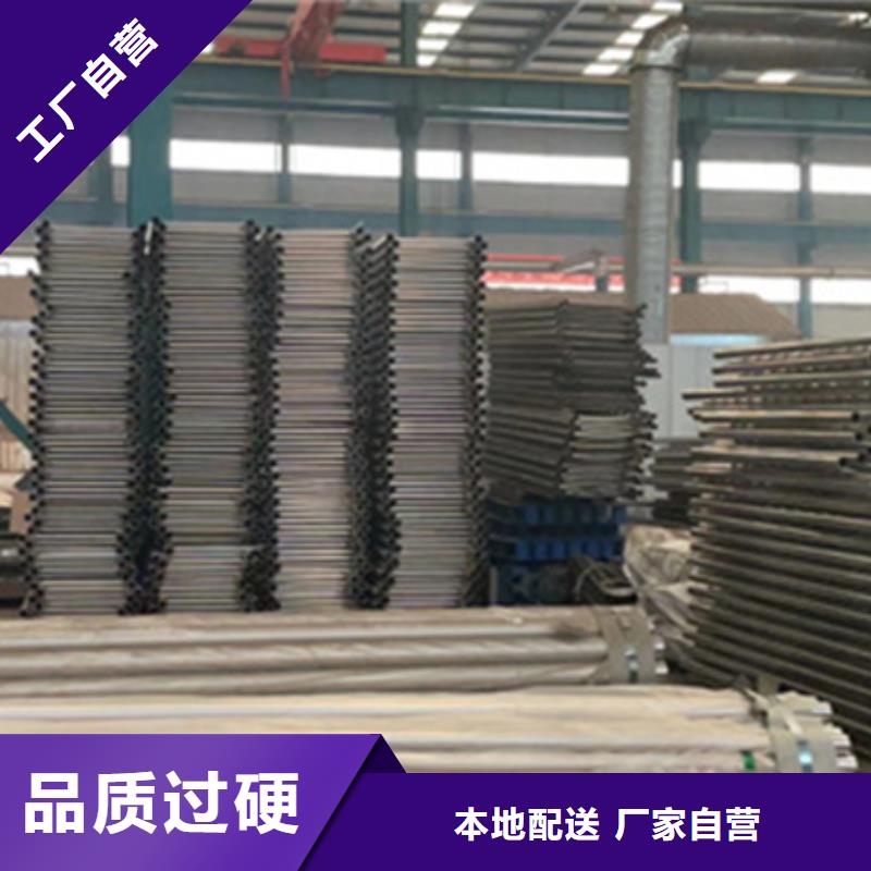 护栏-立柱桥梁防撞护栏厂家定制