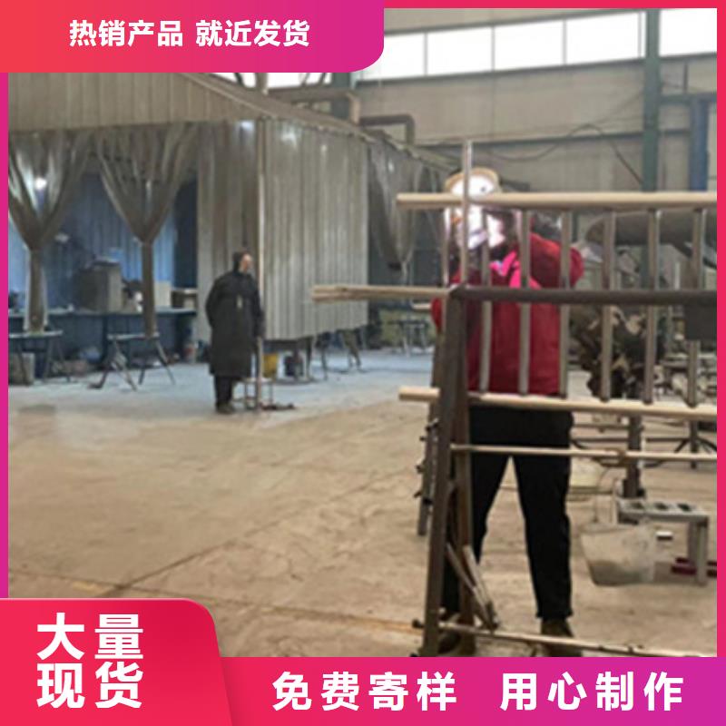 护栏栈道护栏一手价格
