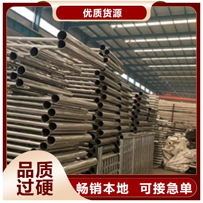 【護(hù)欄】M型防撞護(hù)欄歡迎來廠考察