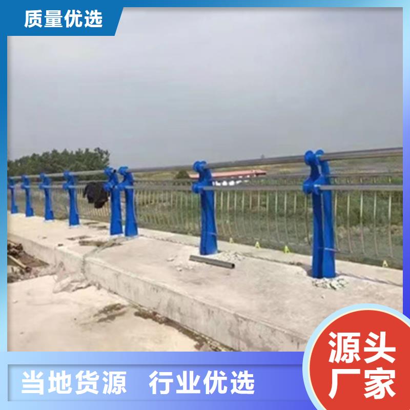 護(hù)欄M型防撞護(hù)欄庫存齊全廠家直供