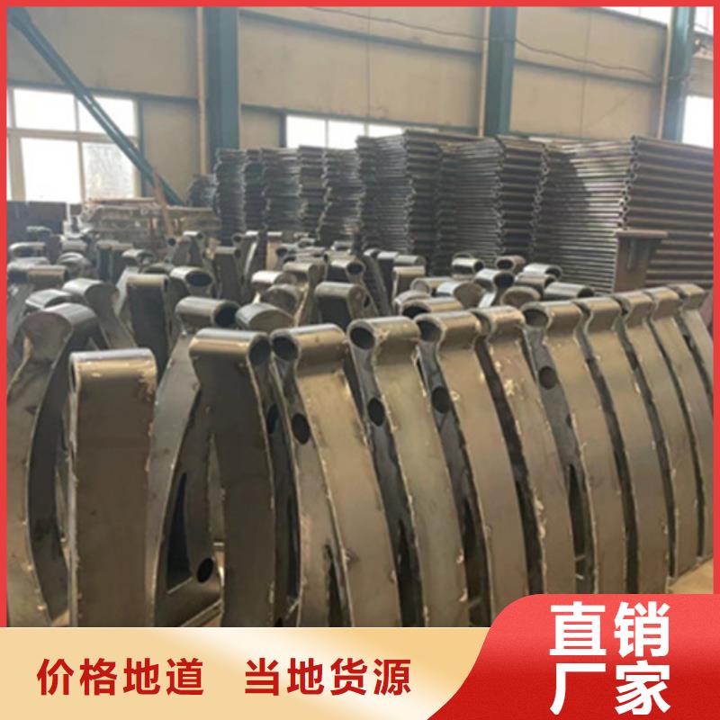 护栏河道护栏厂家品质商家