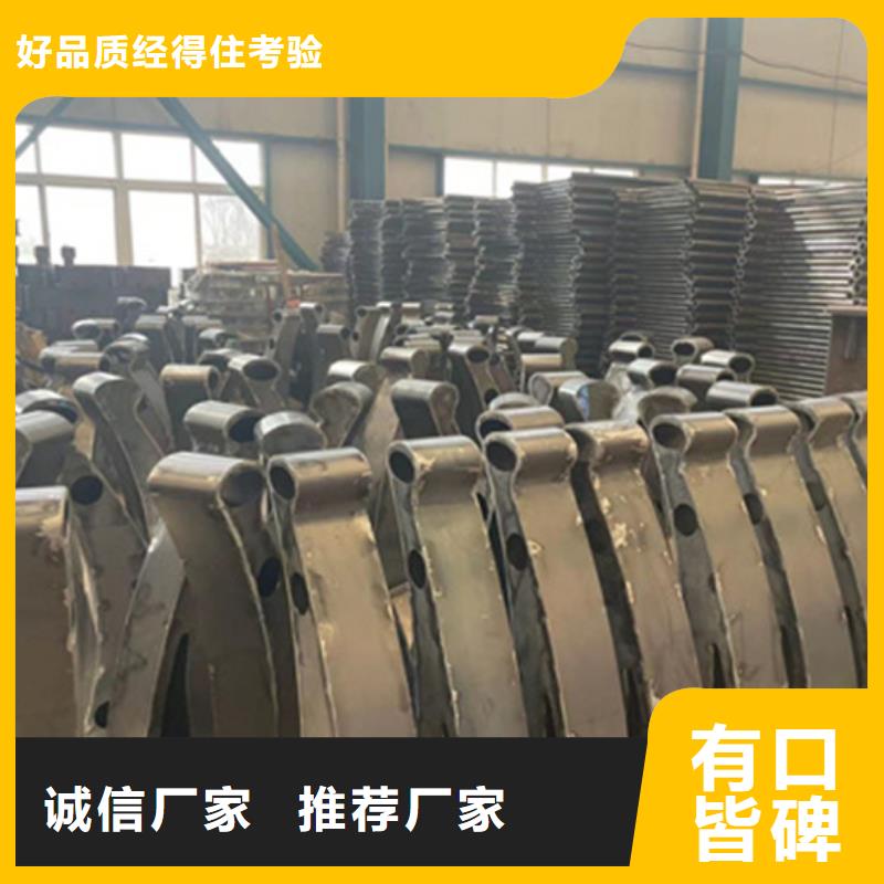 护栏M型防撞护栏当地货源