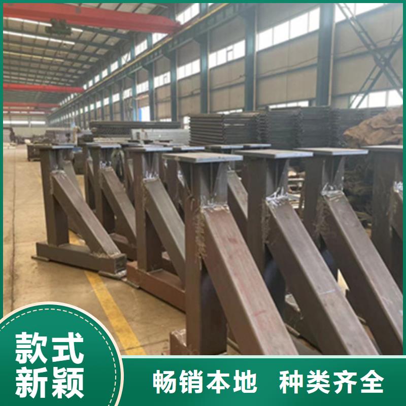 護(hù)欄景觀護(hù)欄廠家售后服務(wù)完善
