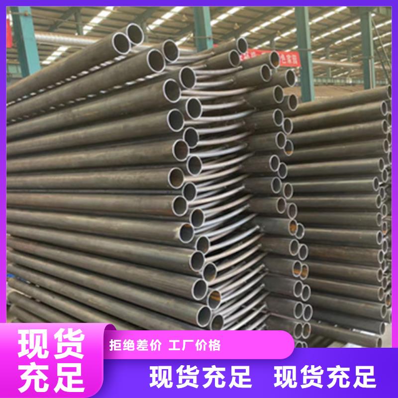 【護(hù)欄】橋梁防撞護(hù)欄經(jīng)驗(yàn)豐富質(zhì)量放心