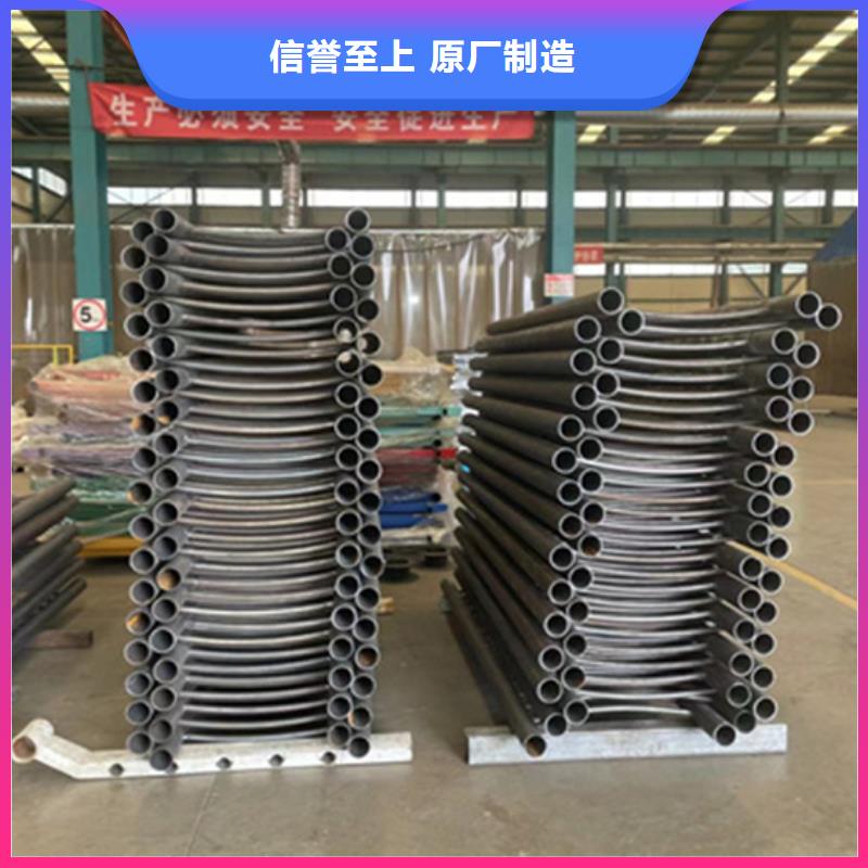 护栏304不锈钢复合管匠心品质