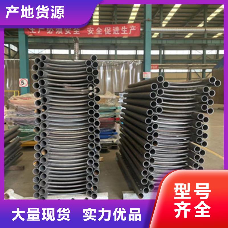 护栏桥梁防撞护栏厂家现货满足大量采购