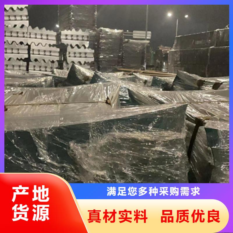 買景觀燈光欄桿認(rèn)準(zhǔn)聚晟護(hù)欄制造有限公司