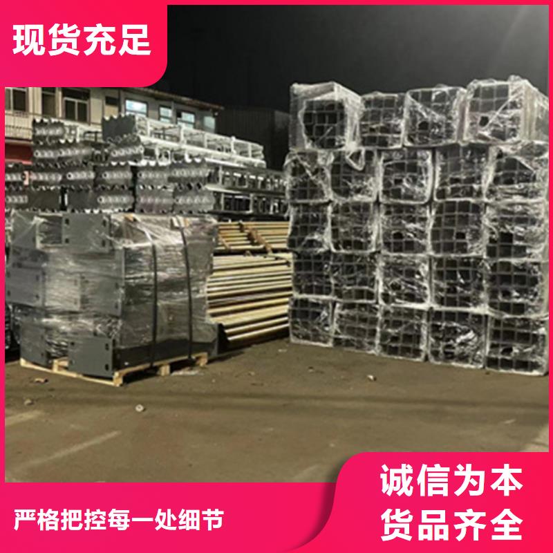 护栏-桥梁防撞护栏工厂自营