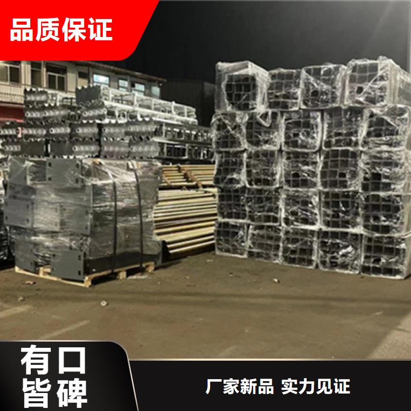 护栏201不锈钢复合管批发价格