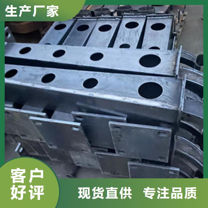 护栏【防撞桥梁护栏】厂家货源稳定