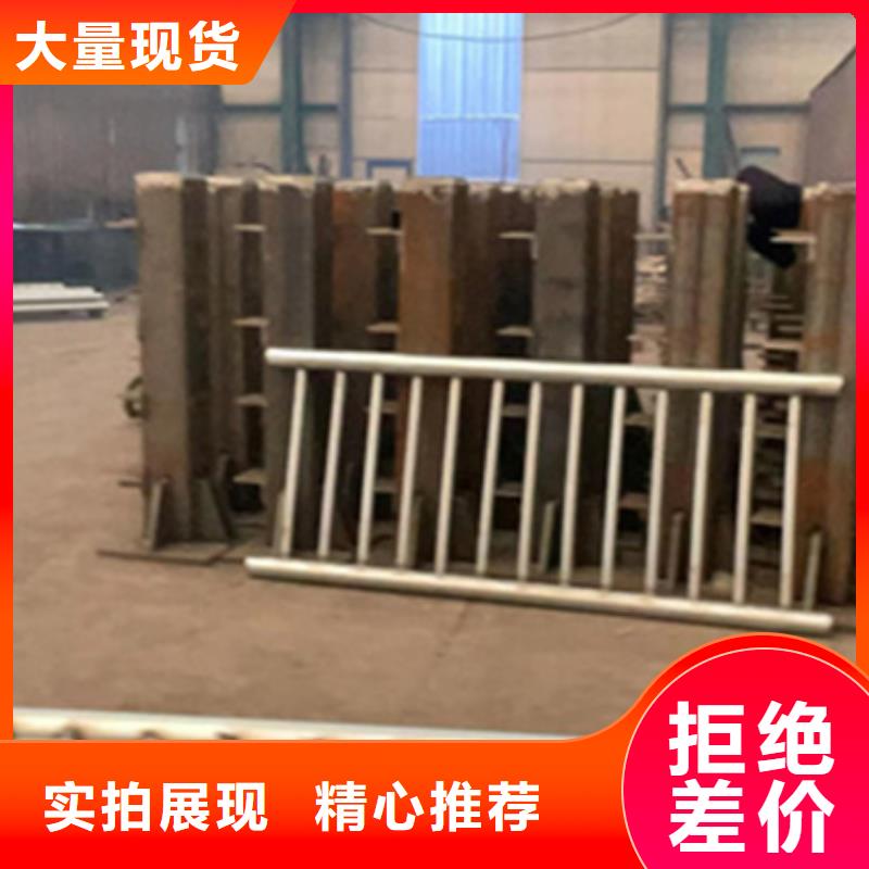 護(hù)欄M型防撞護(hù)欄庫存齊全廠家直供