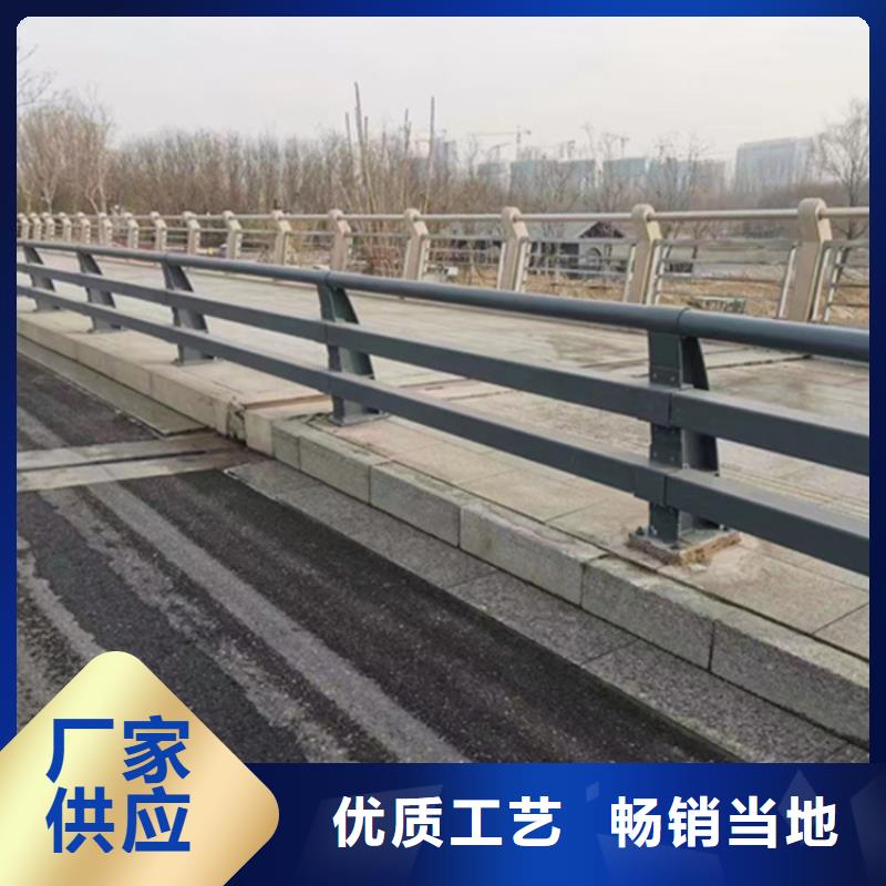 護(hù)欄304不銹鋼復(fù)合管匠心品質(zhì)