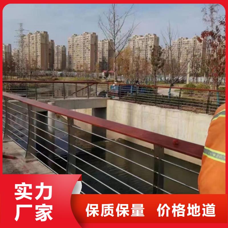 護(hù)欄不銹鋼景觀護(hù)欄經(jīng)久耐用