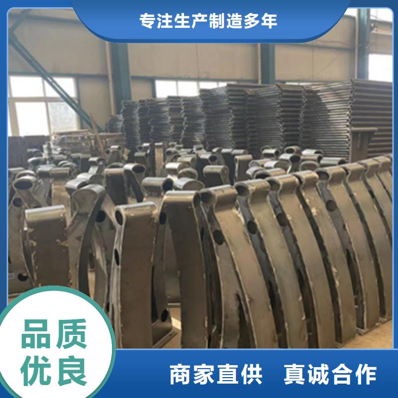 護(hù)欄-橋梁防撞護(hù)欄熱銷產(chǎn)品