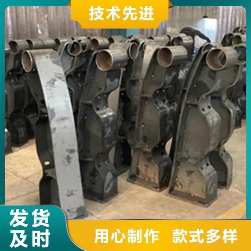 護(hù)欄棧道護(hù)欄一手價(jià)格