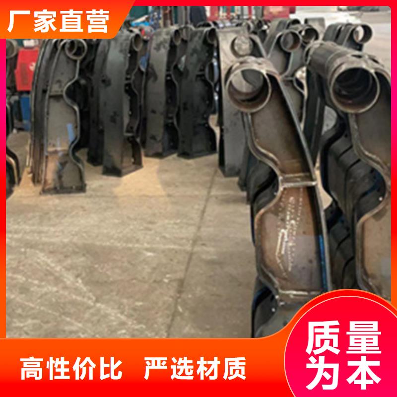 護(hù)欄-不銹鋼立柱免費獲取報價
