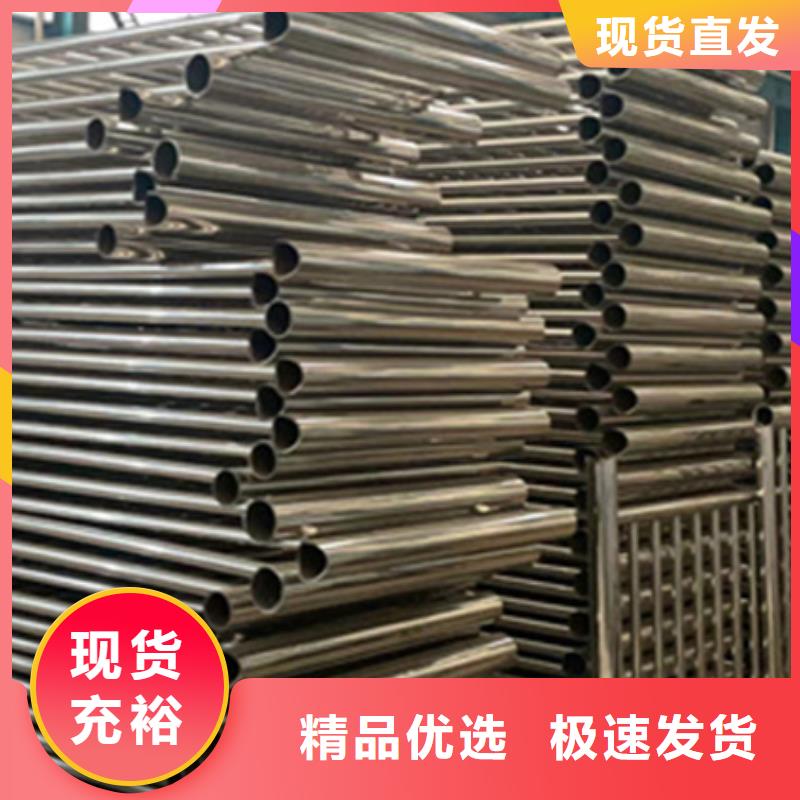 護(hù)欄-不銹鋼立柱免費獲取報價