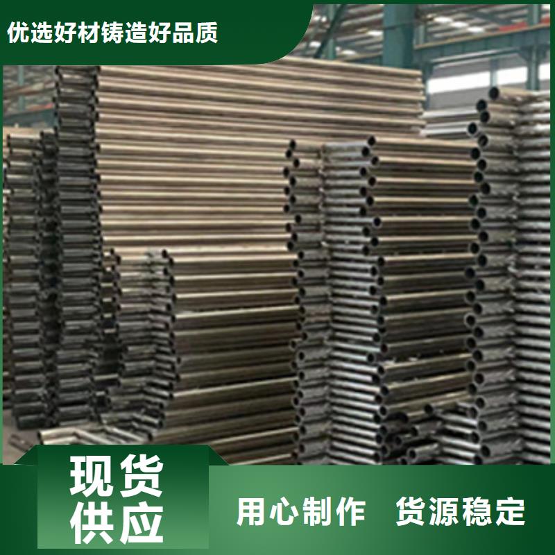 護欄-【橋梁鋼防撞護欄廠家】大量現(xiàn)貨