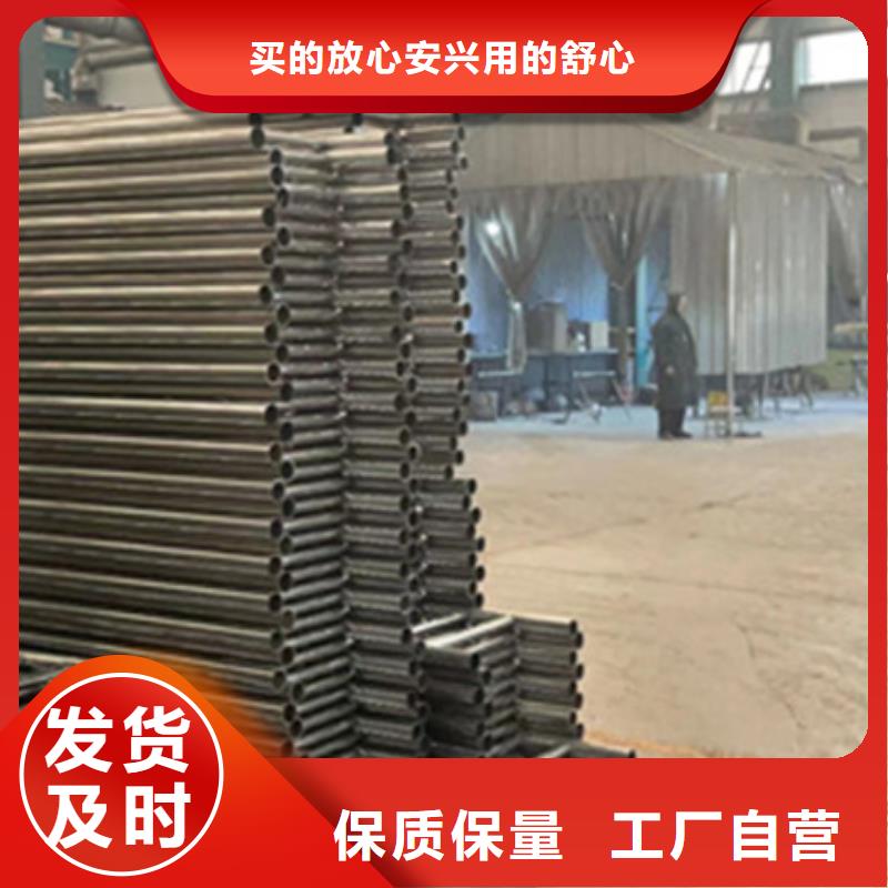 【護(hù)欄】M型防撞護(hù)欄歡迎來廠考察